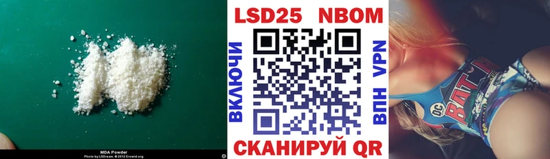 наркотики Нижнекамск ЛСД экстази ecstasy