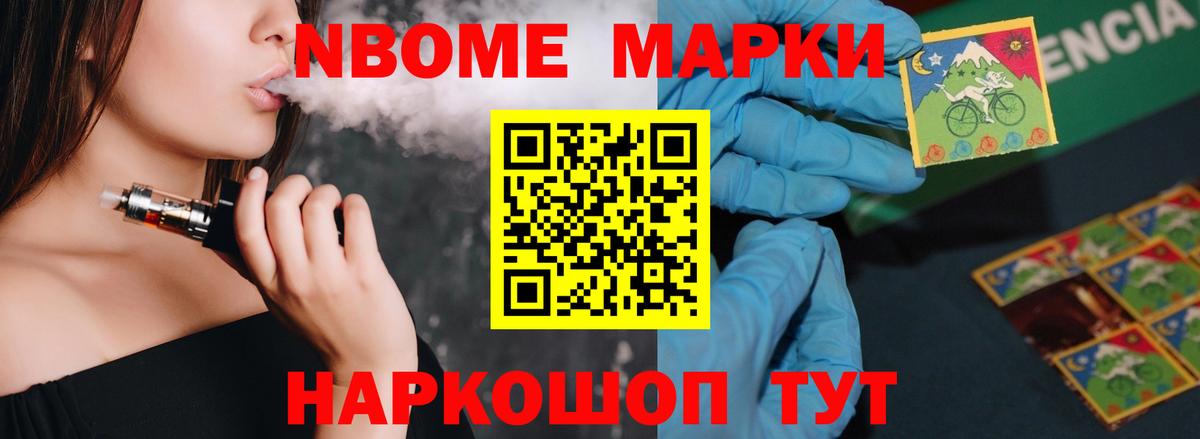 Лсд 25 экстази кислота  LSD-25 экстази  Нижнекамск  Вход с VPN 