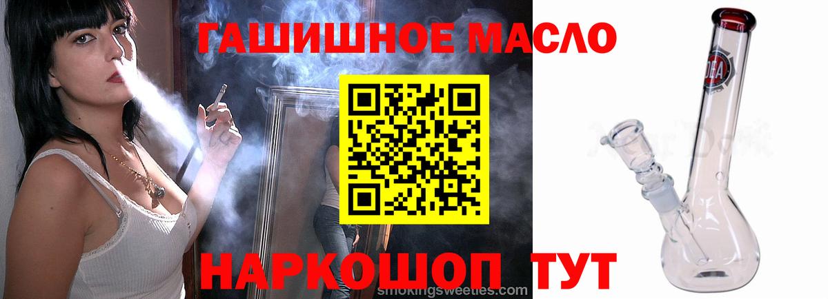 Дистиллят ТГК концентрат Нижнекамск