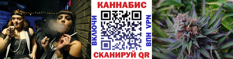 Бошки Шишки MAZAR  хочу   Нижнекамск 
